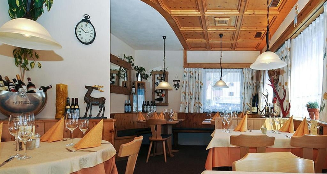 Hotel Restaurant a la Staziun (oua_32972639_image) Hotel Restaurant a la Staziun (oua_32972639_image)