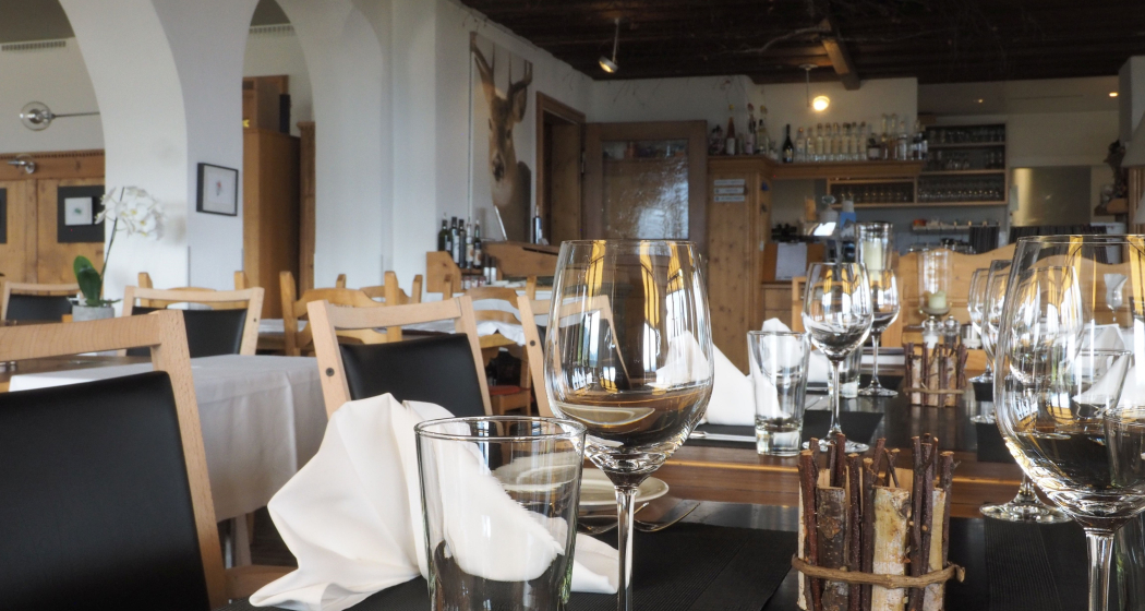 Restaurant Fidazerhof Restaurant Fidazerhof